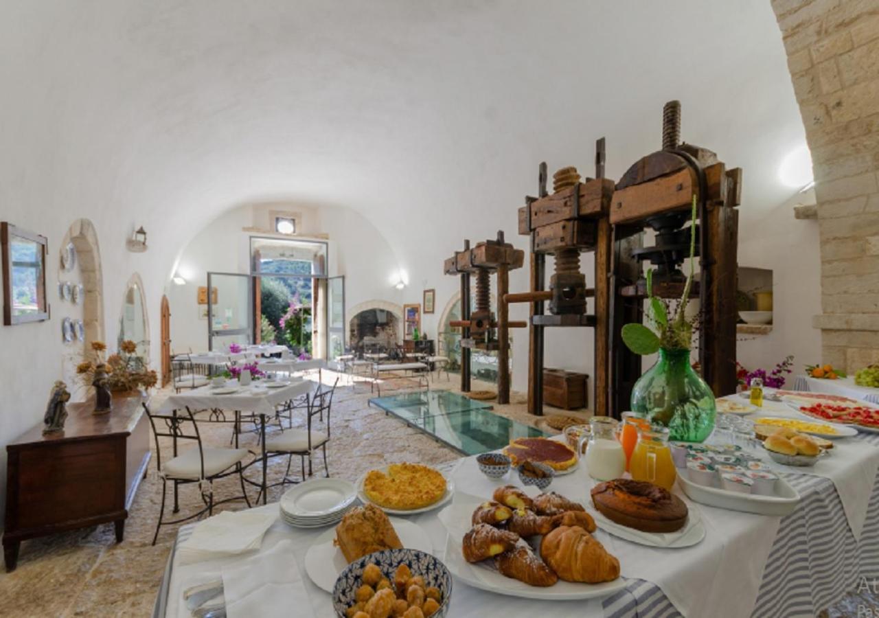 Agroturismo Madonna Incoronata *